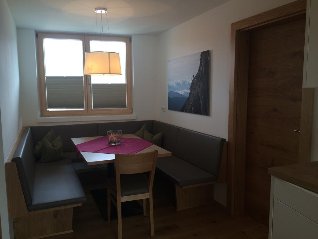 Berglife Appartements Serfaus Pokój zdjęcie